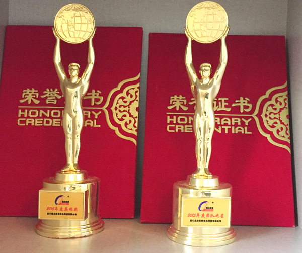 榮譽證書